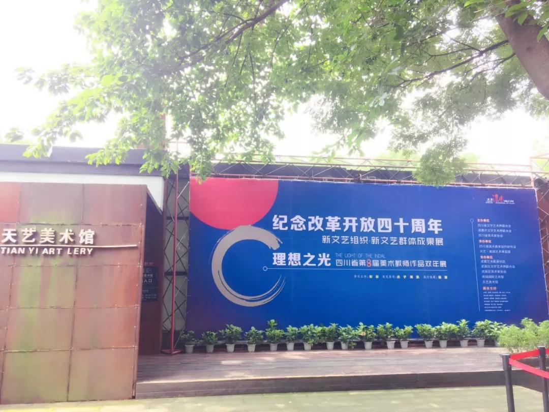 浓园6.jpg