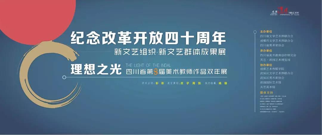 教师1.jpg