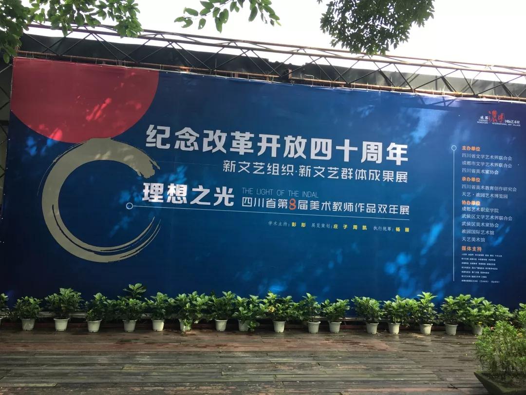 教师2.jpg