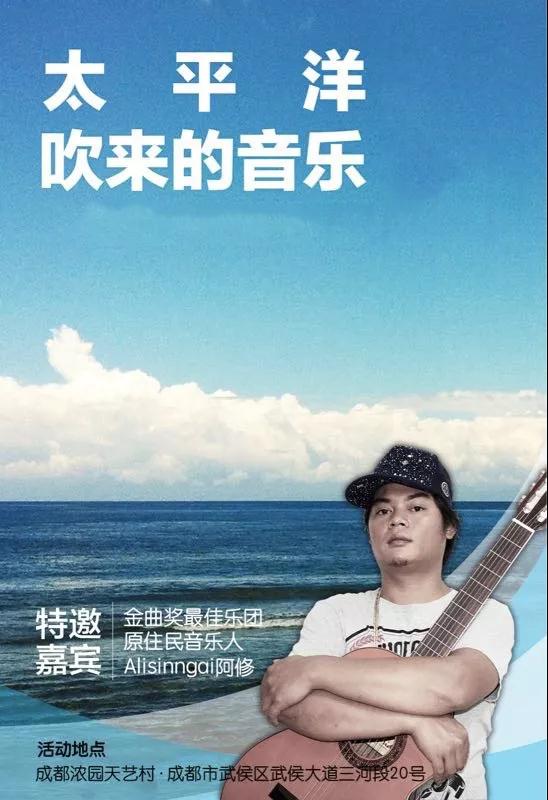 武侯5.jpg