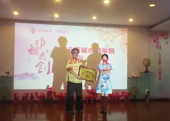 1536477878271917.jpg 18.jpg