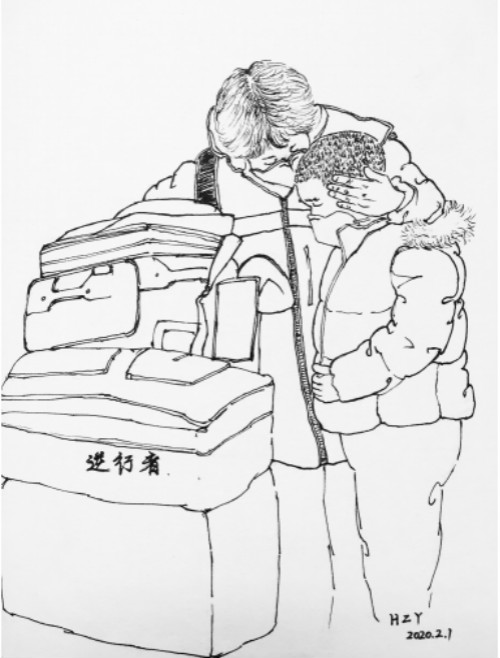 009_meitu_18.jpg
