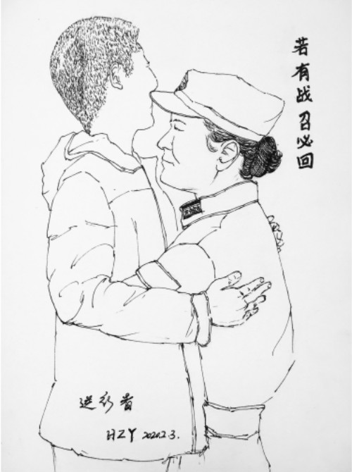 010_meitu_19.jpg