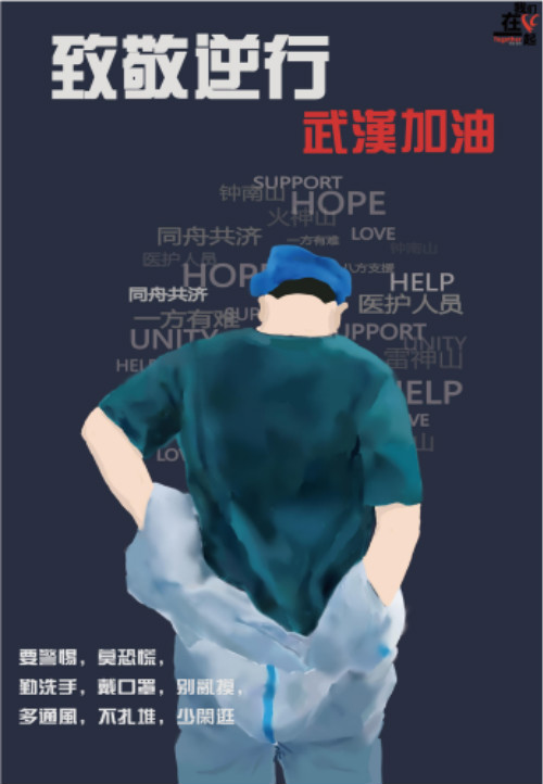 012_meitu_21.jpg