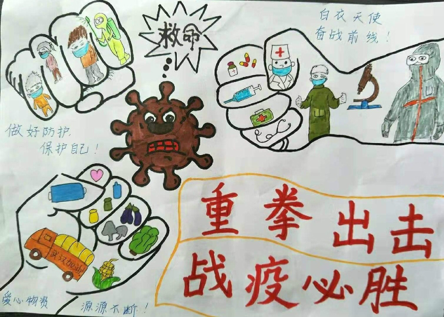 11_meitu_9.jpg