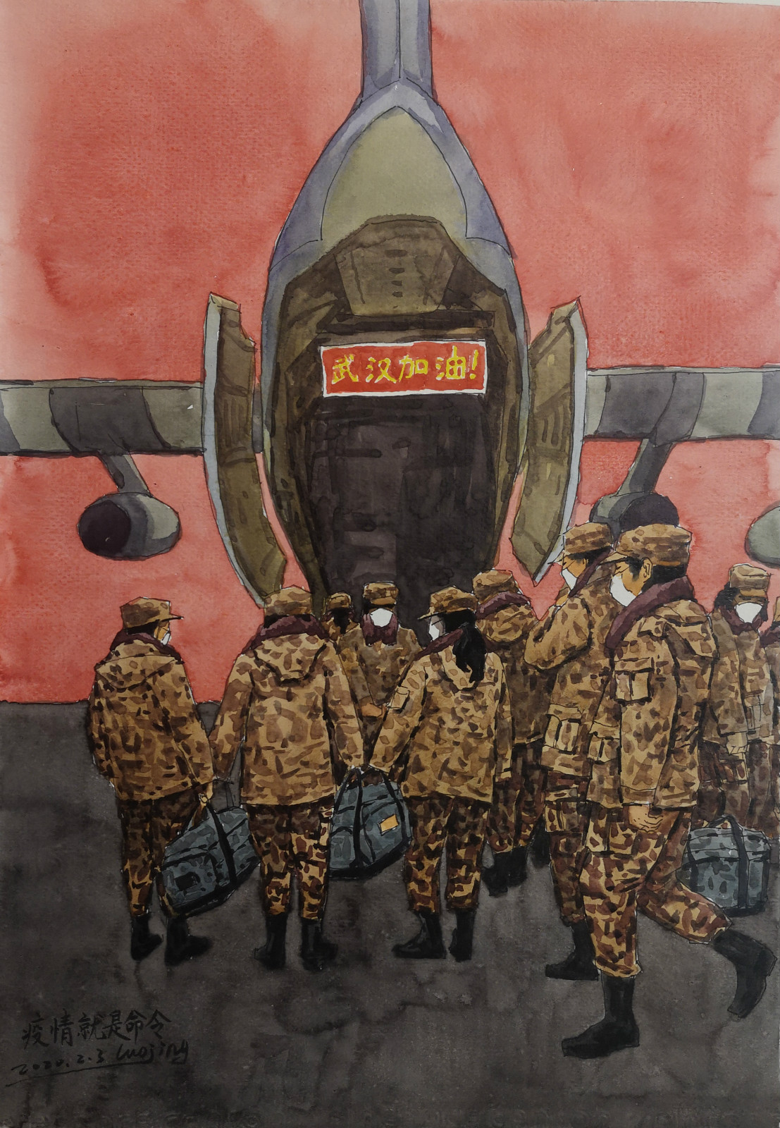 08，青年组，罗靖《疫情就是命令》水彩    8开_meitu_31.jpg