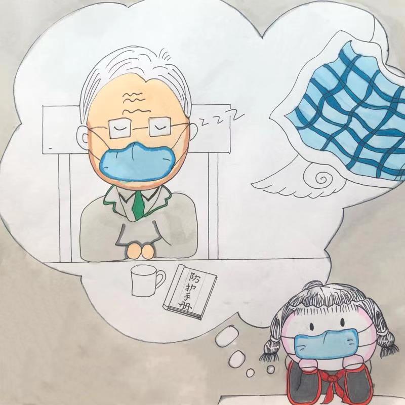 18，少儿组，《想给钟南山爷爷盖被子》 李奕萱（川大附小分校）.jpg