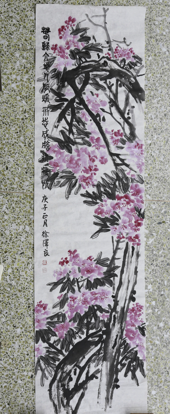 06，专业组，《春意盎然》徐泽良 （成都市行知实验小学校长、武侯区教育学会书法专委会副主任）_meitu_36.jpg
