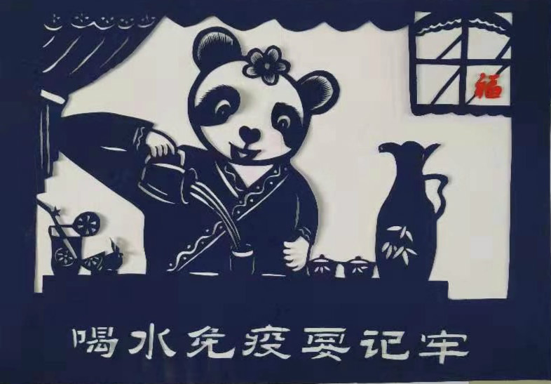13，专业组，罗翌，剪纸作品《全民战疫》系列（以国宝为主题，突出主题）.jpg