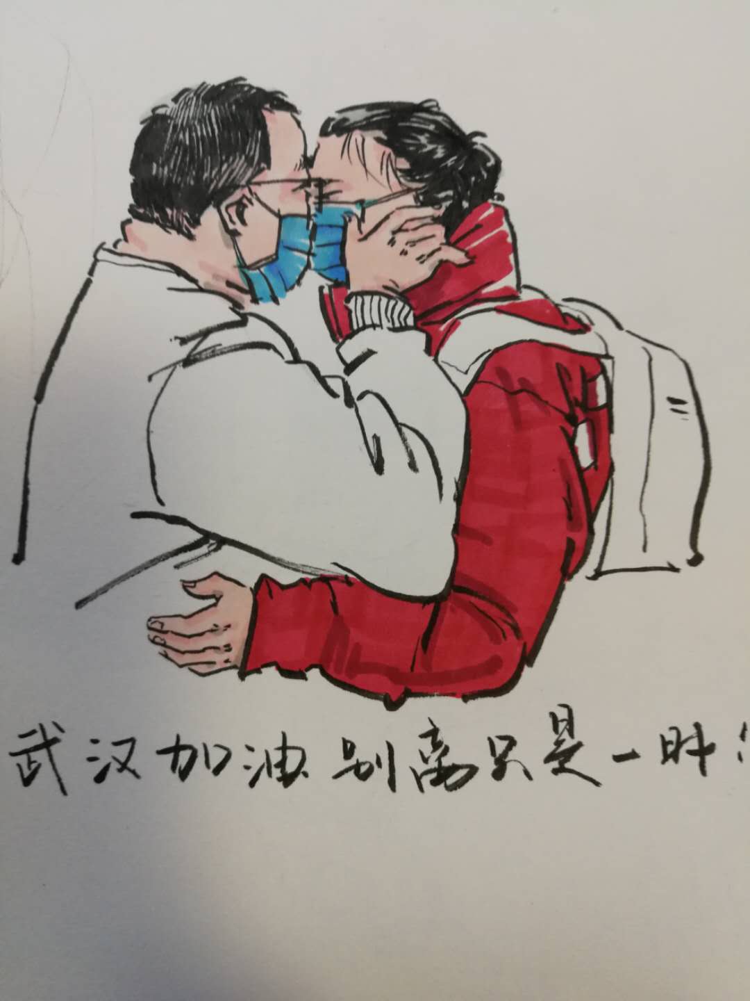 1，少儿组，《别离》贾淳璐（武侯高级中学2018级1班）.jpg