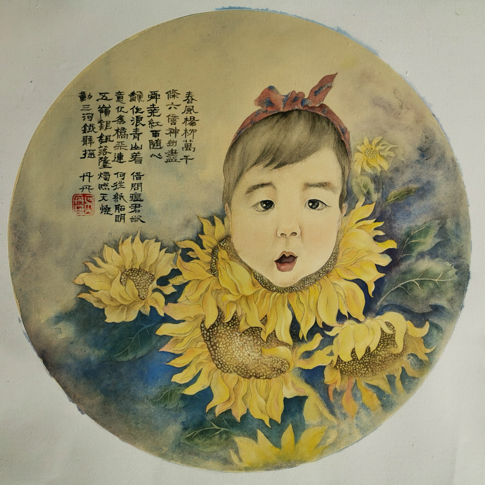 06，专业组，《待春暖花开时》姓名：吴丹丹   单位：成都市东城根街小学美术教师_meitu_9.jpg