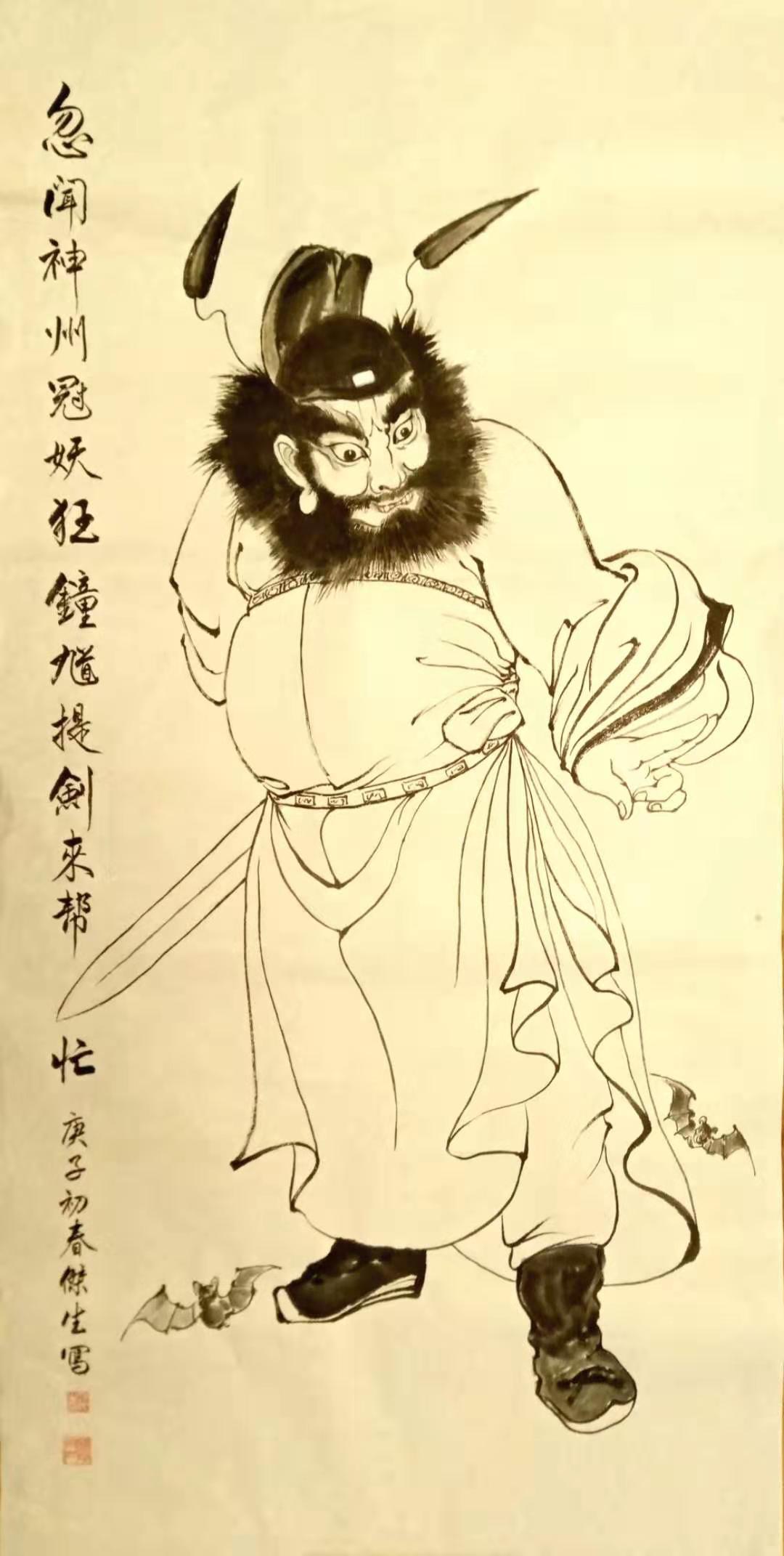 5，专业组，《锺馗助阵除冠妖》+范杰生，创作说明：鈡馗是中华民族传统文化中降妖除魔的神仙，哪里有疫病鬼怪作祟，他就会出现在哪里帮助人民降魔怯病保平安，协助我们众志成城送瘟神！采用古为今用的表现手法，避免标语口号式的表达方式，更加接轨中华民族的传统文化和观念，更易为群众所接受。.jpg