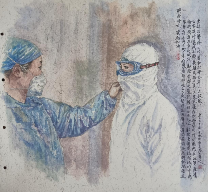 16，陆亦兆《一起加油》淡彩插画.png