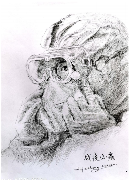 20，胡家政《抗击疫情——战疫必胜！》钢笔画.png