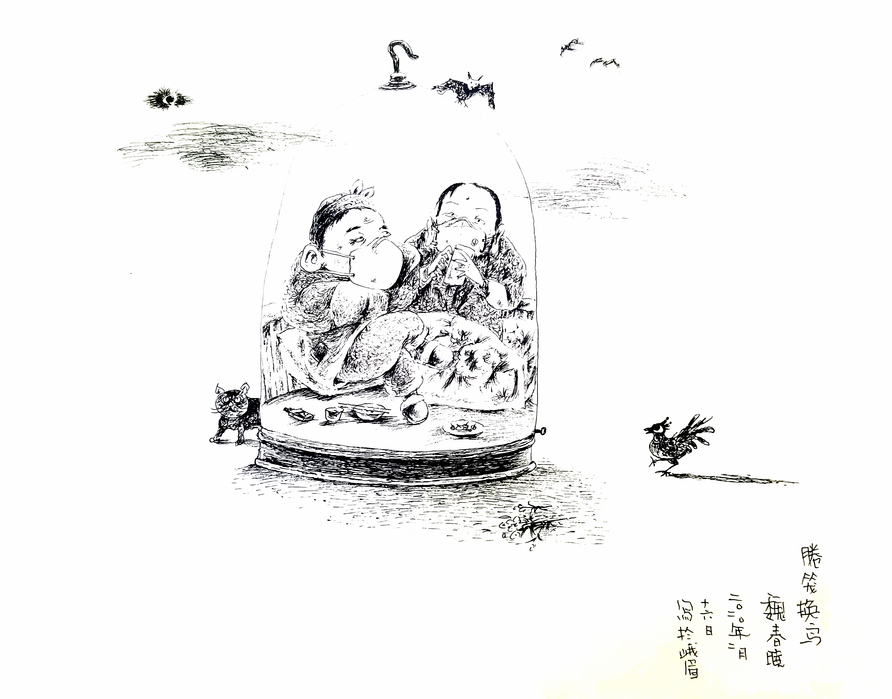 22，专业组，《腾笼换鸟》魏春晓.jpg