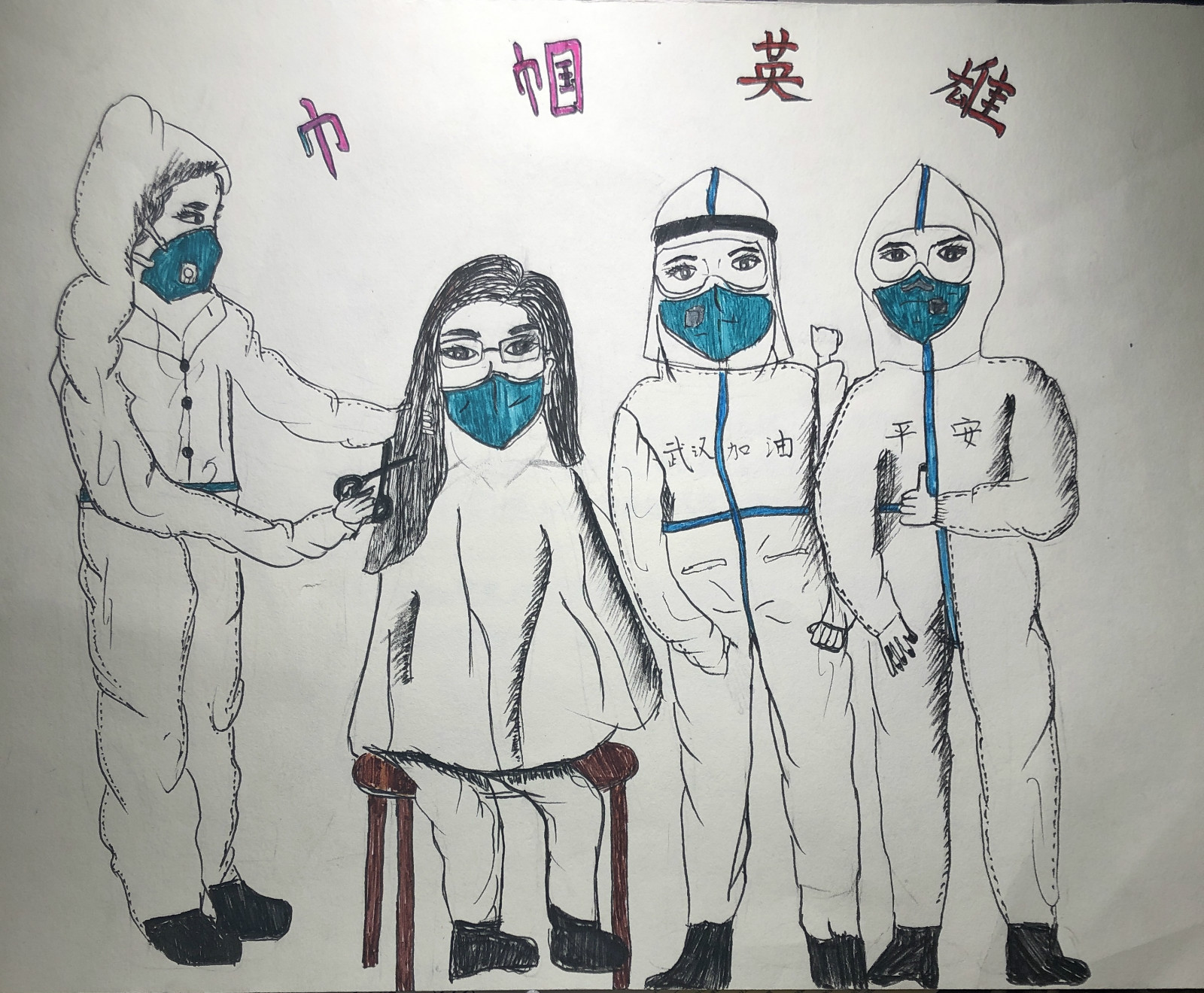 03，少儿组，《巾帼英雄》林子涵，9岁（成都市龙江路小学四年级四班）_meitu_9.jpg