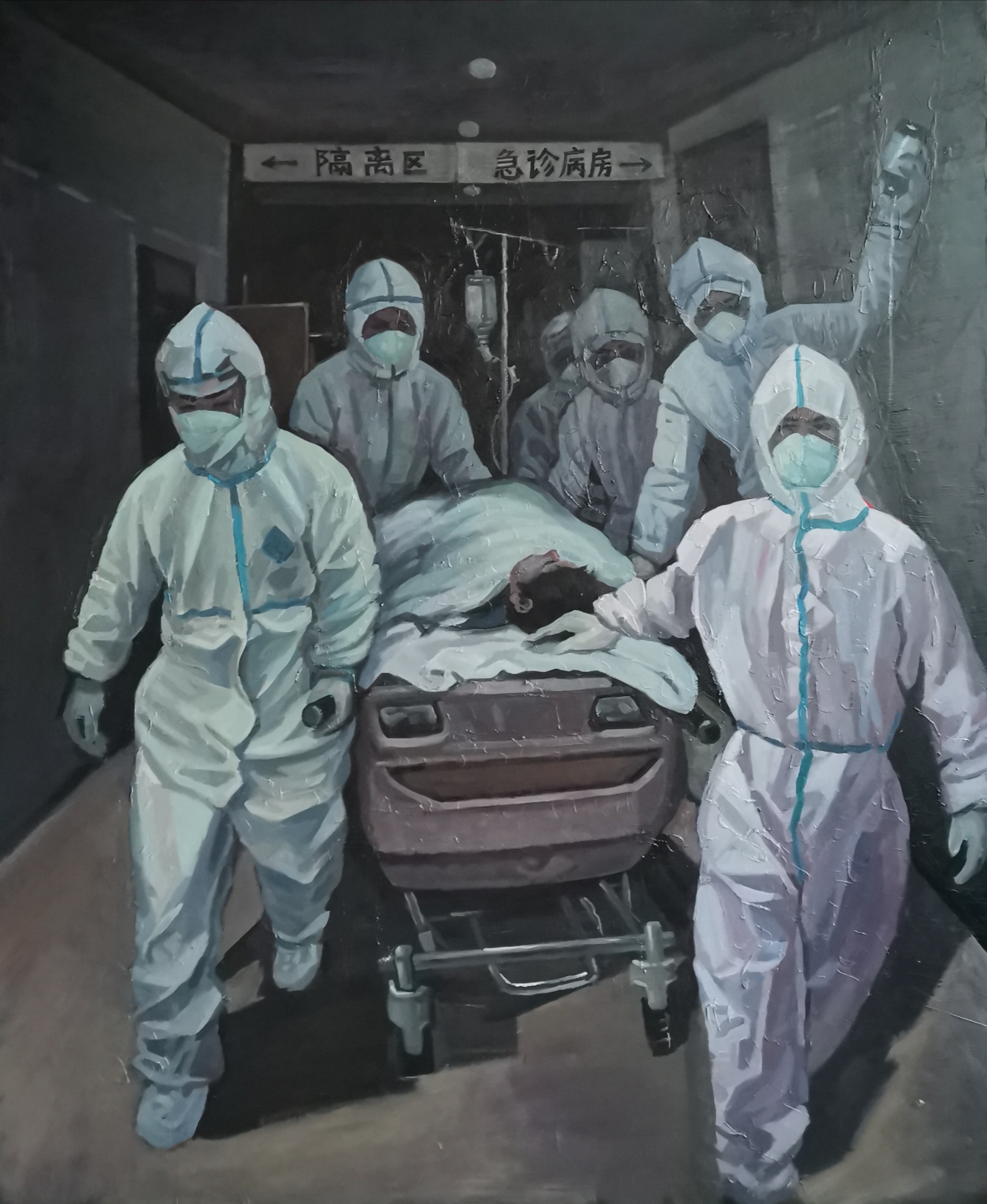 04，专业组，油画 《征程一》 毛长林.jpg
