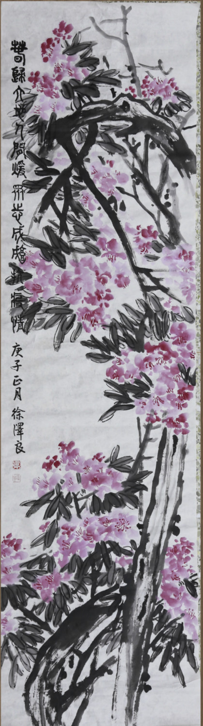 30. 春意盎然 成都市行知实验小学 徐泽良_meitu_30.jpg