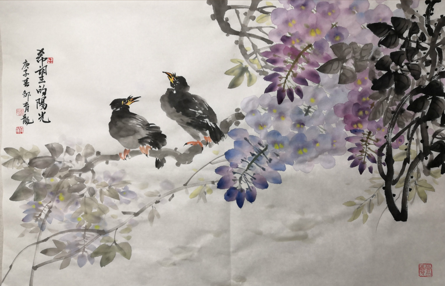 38. 希望的阳光 成都市红牌楼小学 邹育龙_meitu_39.jpg