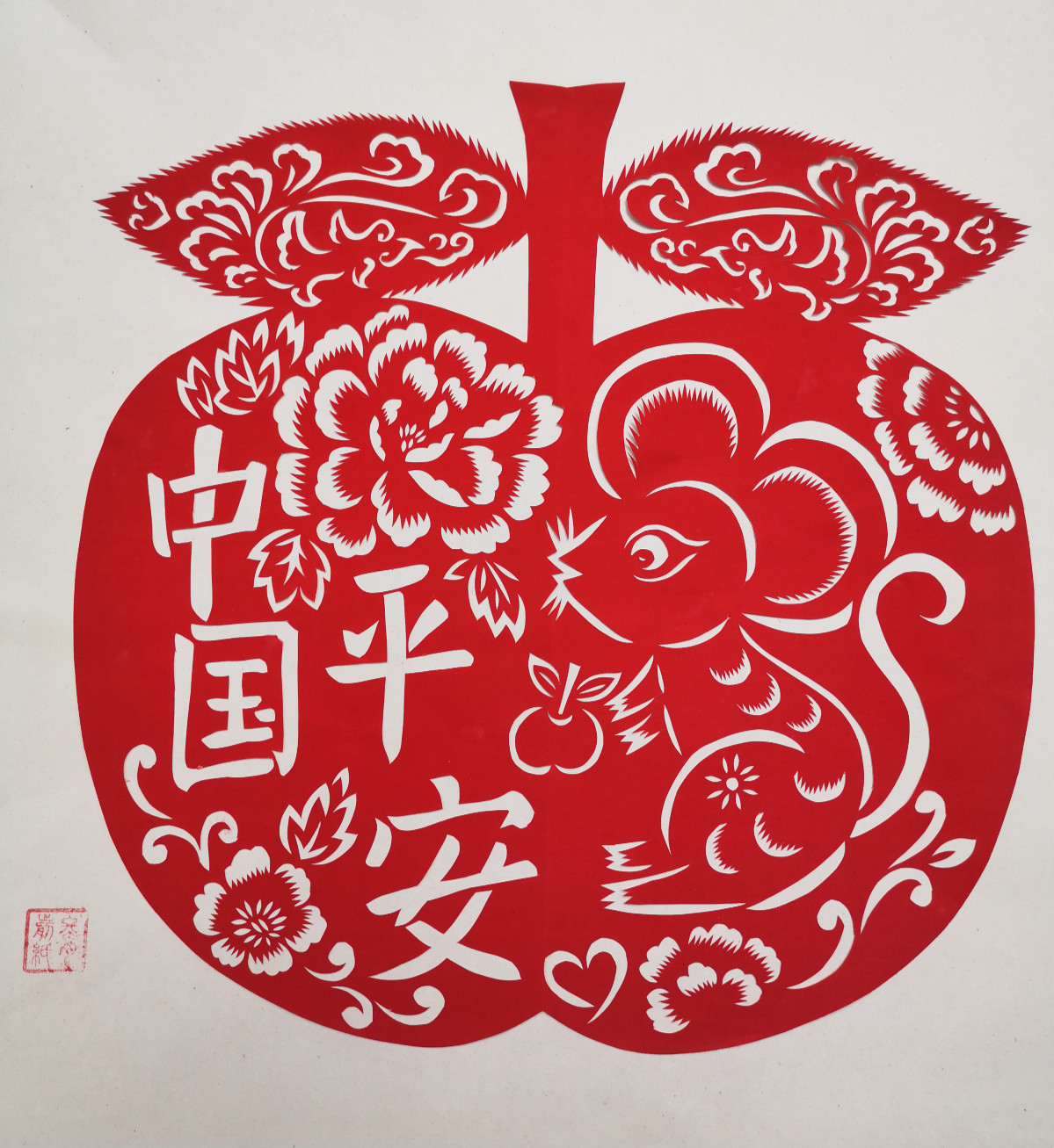 32，专业组，《中国平安》汪孝君_meitu_7.jpg