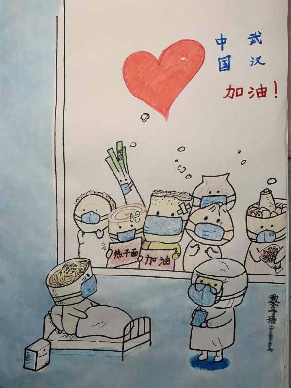 6，少儿组，黎子语7岁成都市磨子桥小学《战胜病魔》13881917373    2020年春节期间的冠状病毒的爆发，在武汉被隔离的病人在配合隔离和治疗，全国的人民群众都在为他们打气，武汉的代表饮食“热干面”，代表其他省份的饮食有“肉夹馍”、“虾饺”、“包子”、代表四川的“火锅”，都在给武汉“热干面”打气加油！我们必然会战胜这场战役的！_meitu_5.jpg